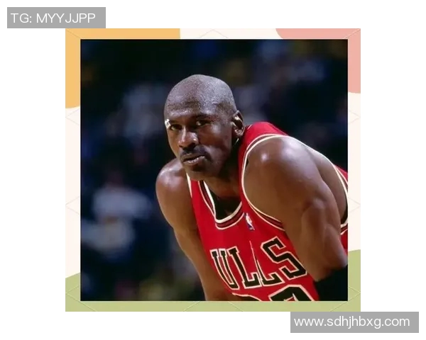 乔丹传奇：从篮球场到商业巨头的辉煌人生与影响力解析