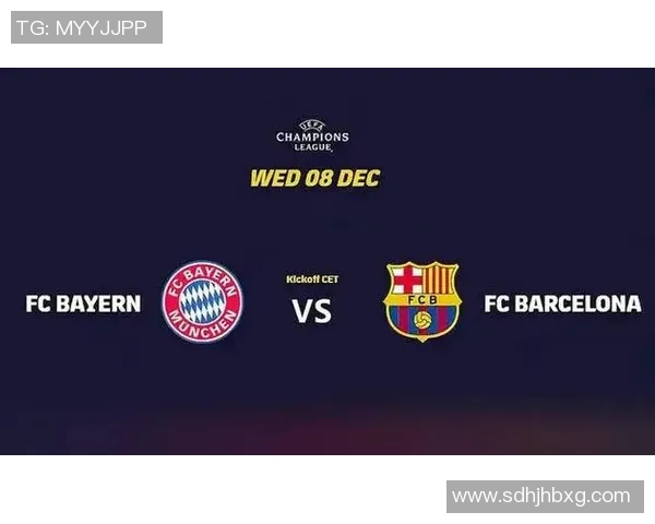 皇马对阵拜仁贝尔因伤缺阵球队战力受影响分析